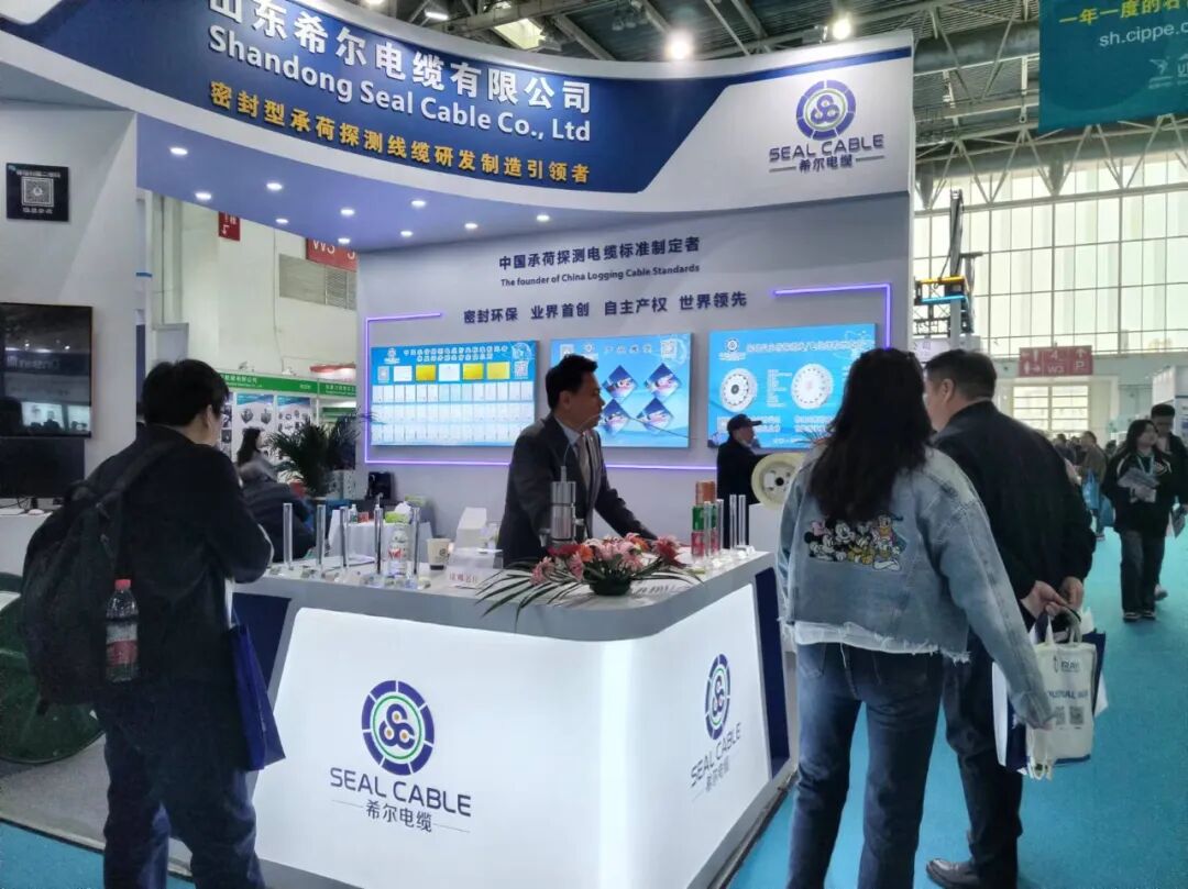 The popularity of Xingyao Jingcheng Seal Cable Exhibition booth ...